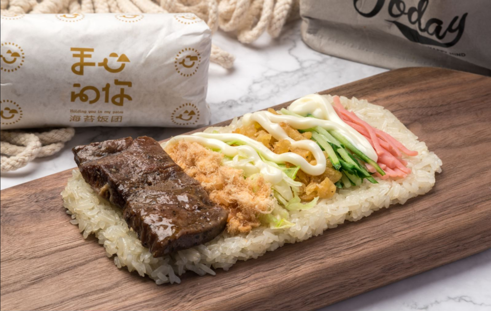 手心的你海苔饭团