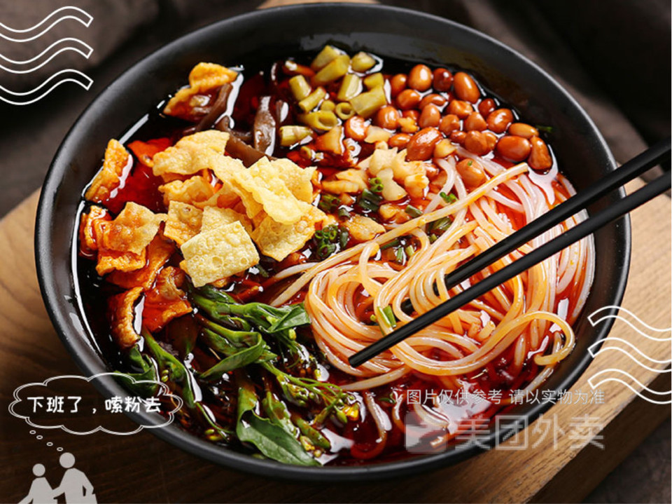 鲜肉螺蛳粉图片