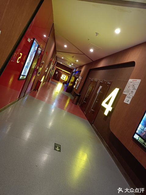 集鸿发国际影城