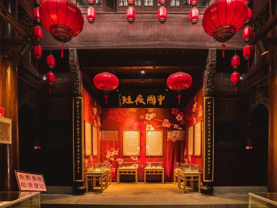 曹氏二宅(大徽班)图片