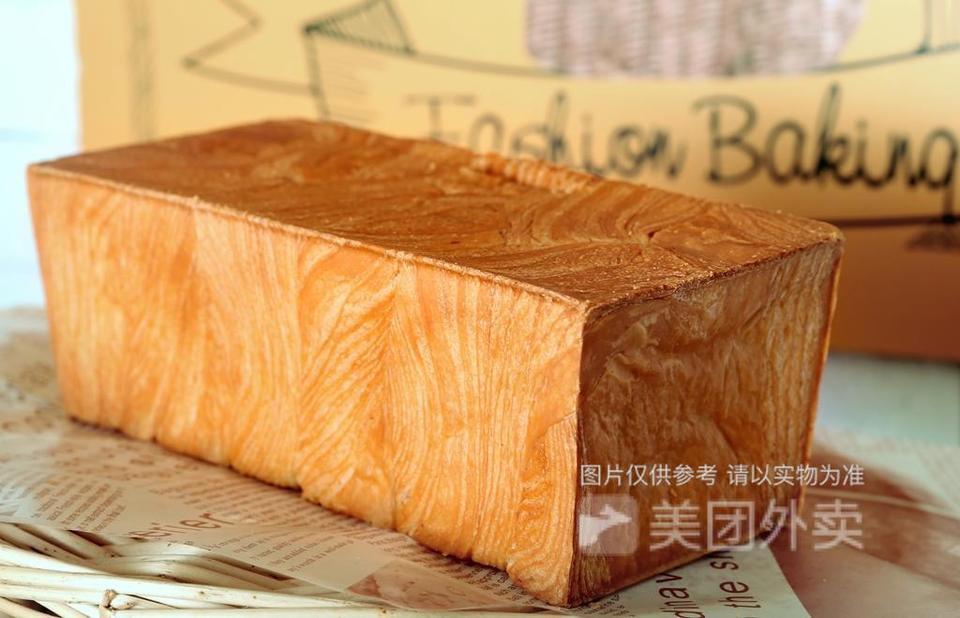 向阳坊福清龙旺店