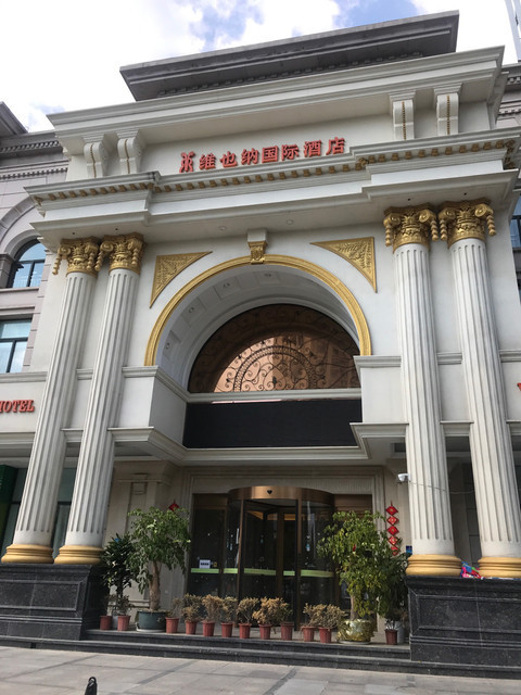 锦绣金山宴会厅