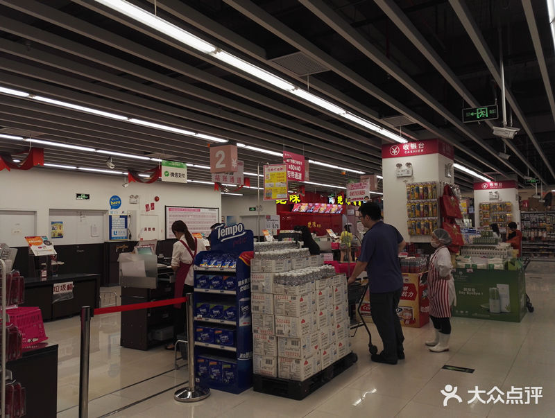            美思佰乐(兆阳广场店)