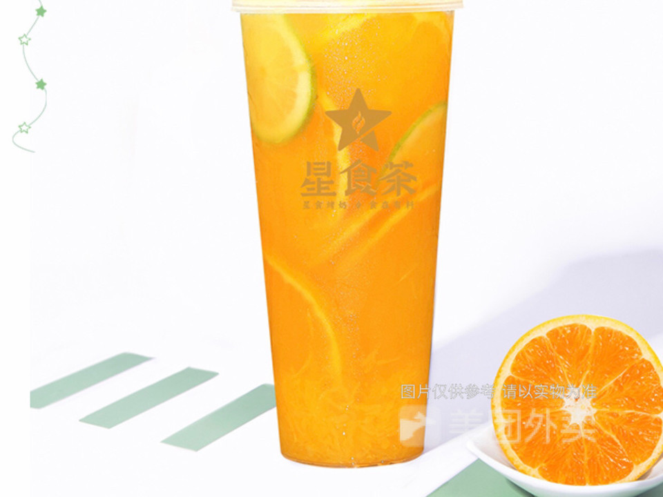 【星食茶(海口新村店)】星食茶(海口新村店)电话