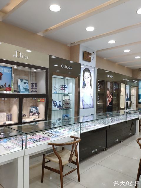 > 厦门眼镜店