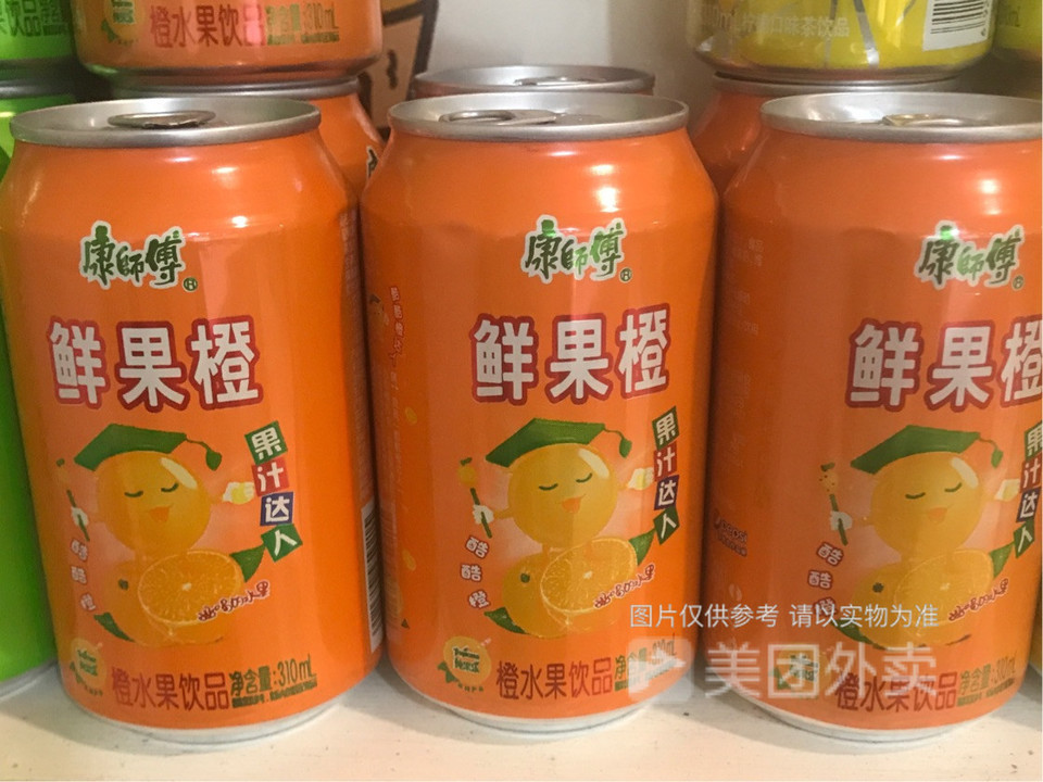 康师傅鲜果橙罐装图片