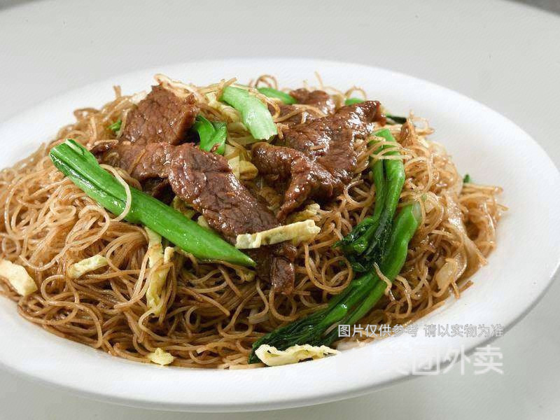 【汕头华记牛肉火锅(三桂店)】汕头华记牛肉火锅(三桂店)电话_汕头华