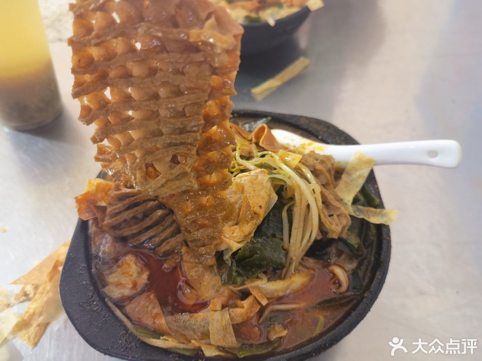 广播大院第二家管老武麻辣粉丝位于宣城市宣州区区广播大院麻辣巷标签