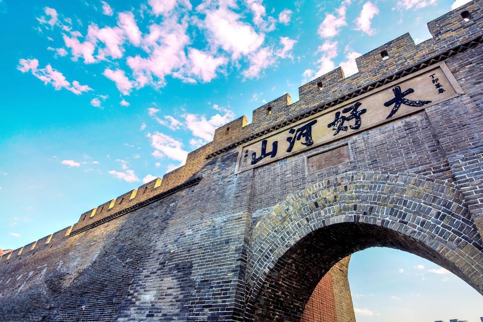 大境门景区地址(位置,怎么去,怎么走,在哪,在哪里,在哪儿):张家口市