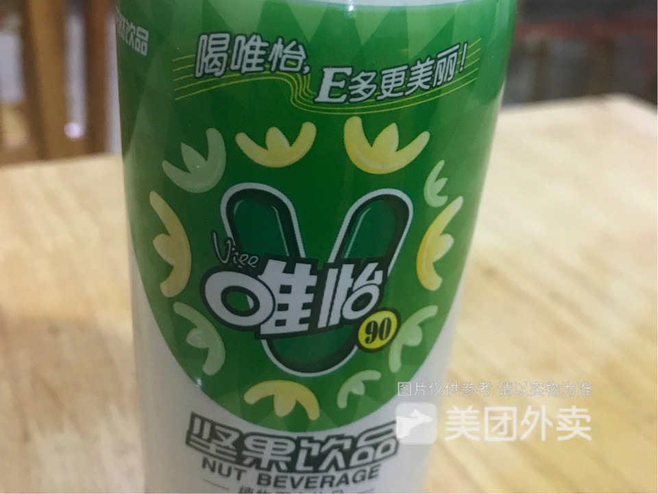 唯怡花生奶图片