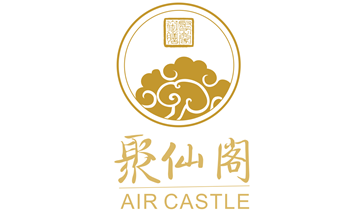 聚仙阁