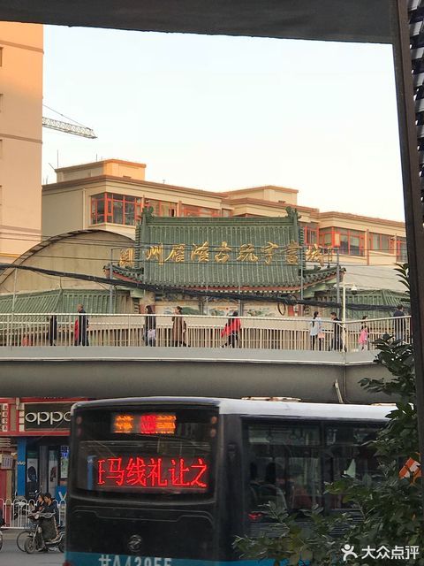 兰州雁滩古玩字画城地址(位置,怎么去,怎么走,在哪,在哪里,在哪儿)