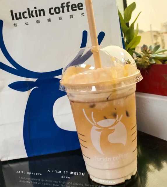 luckincoffee瑞幸咖啡山東師範大學店