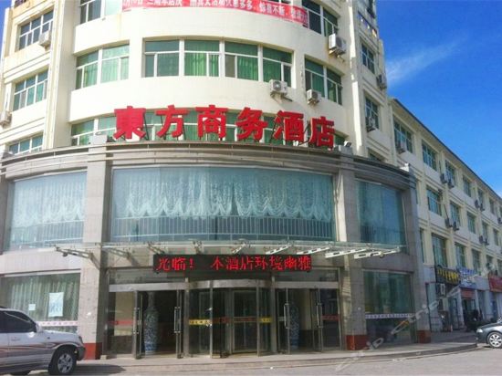 【东方大酒店总店】地址,电话,路线,周边设施_360地图