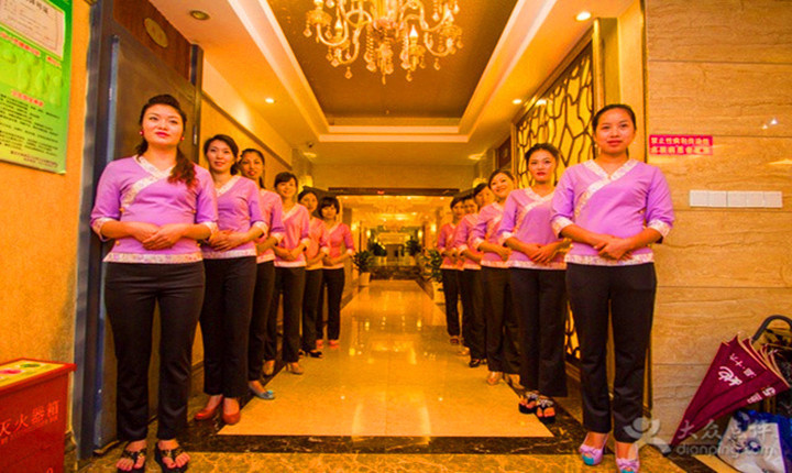 金色印象影院式足体养生会馆