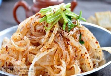 三色凉皮牛筋面对半图片