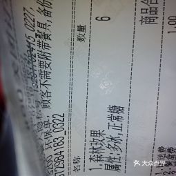 t016c0f050c92889453.jpg