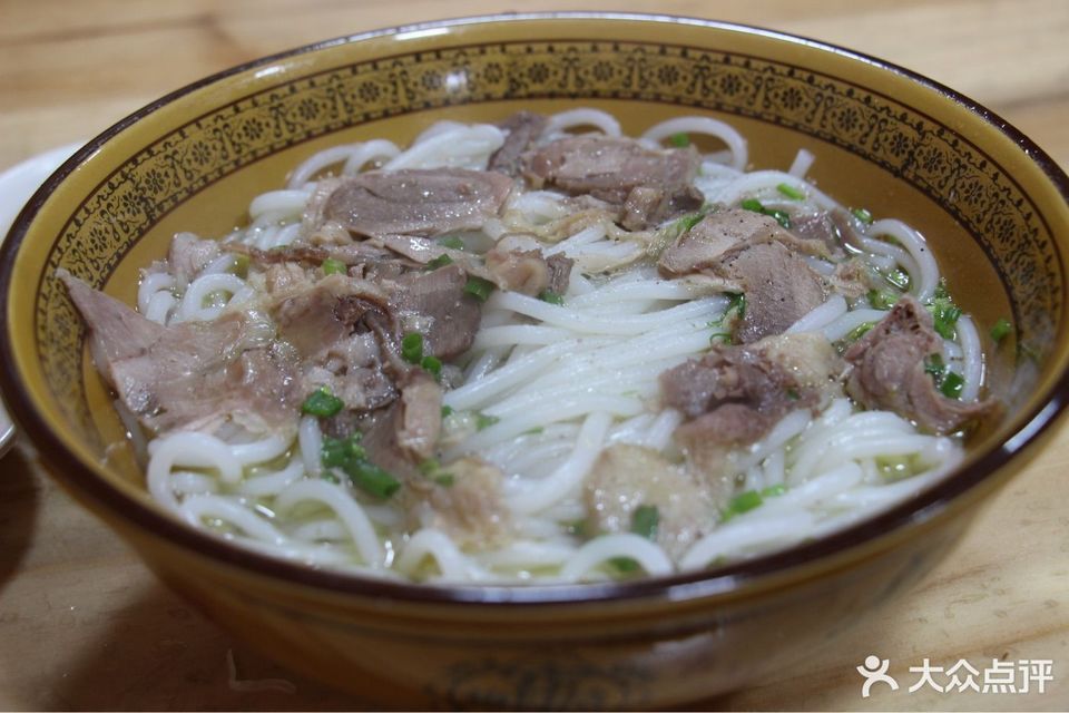 金沙羊肉鹅肉粉馆