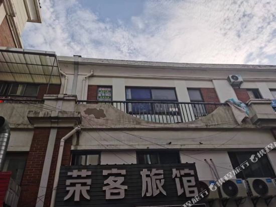 上海富锦白领公寓图片