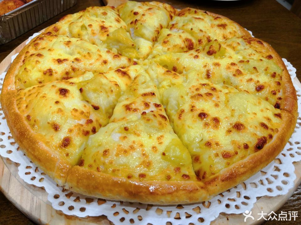 10寸金枕头榴莲披萨图片