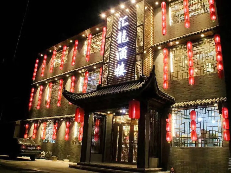 淄博市 > 汇龙                             