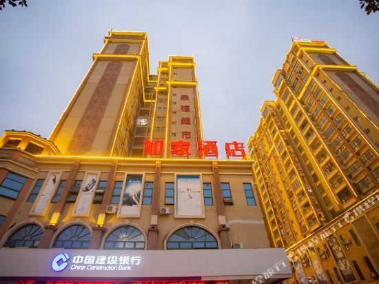 深圳华尔顿酒店图片