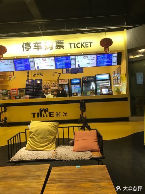 昆明市呈贡区景明南路468号雨花毓秀小区商业广场k栋电话:时光影城