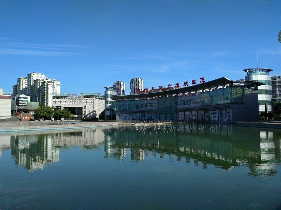 潮州人民广场