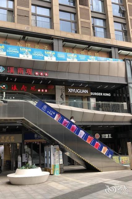 爱尚寓loft酒店公寓(杭州金地广场店)位于杭州市余杭区三墩镇古墩路