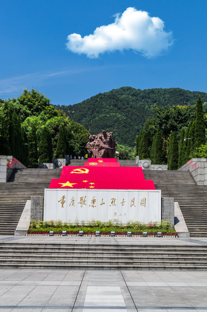 重庆歌乐山革命纪念馆图片