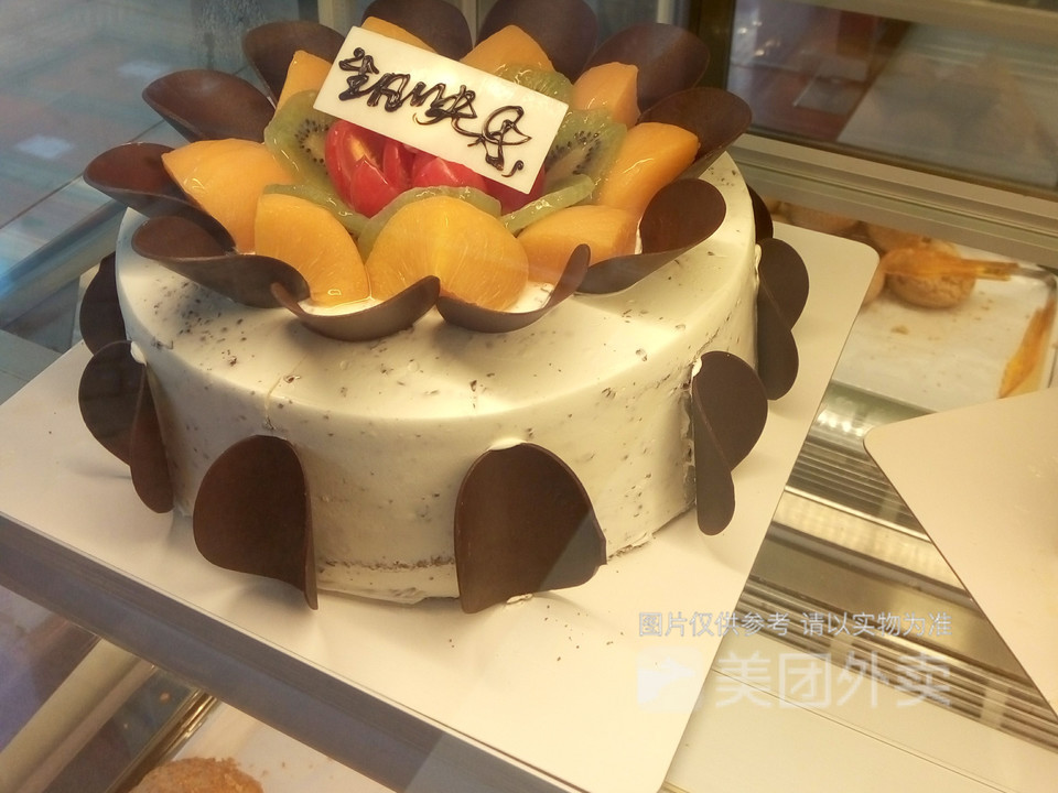 广隆蛋挞王生日蛋糕图片