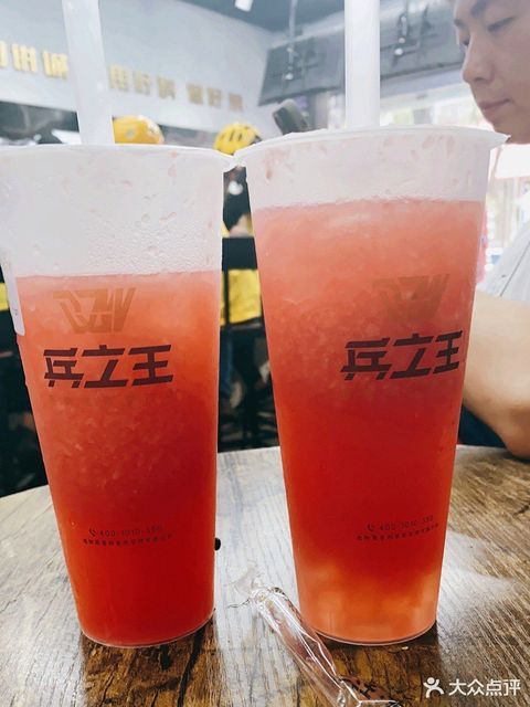 避风塘三店