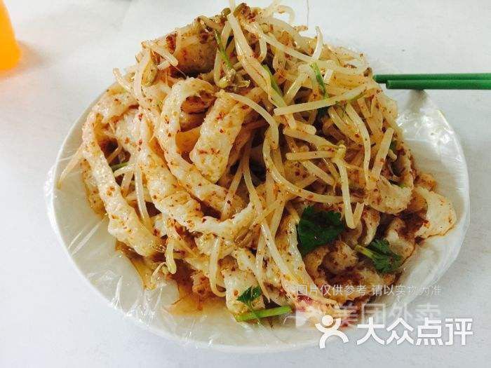 新疆特色牛筋面图片