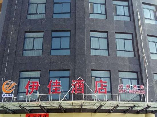 陵景区宝鸡金翎假日酒店万利商务酒店周公庙风景名胜区陇县尚德酒店