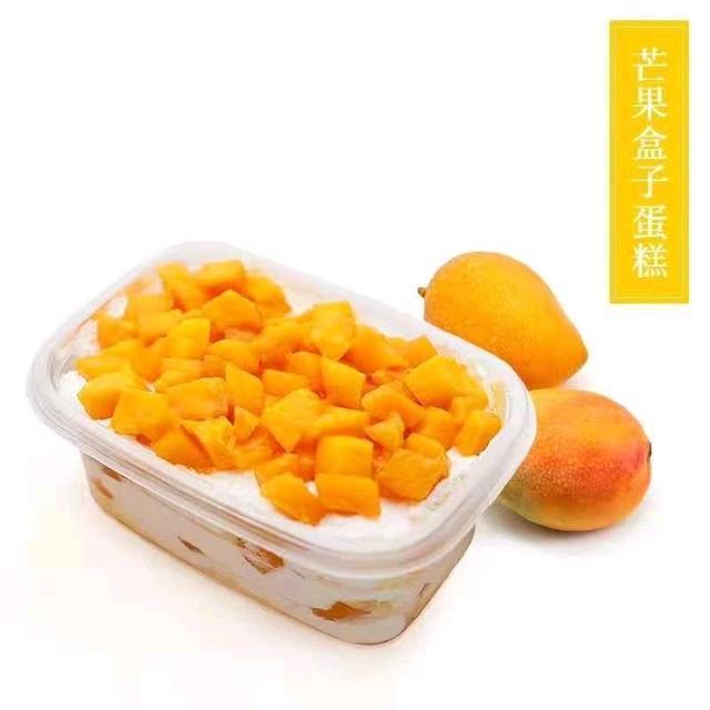 芒果盒子蛋糕图片