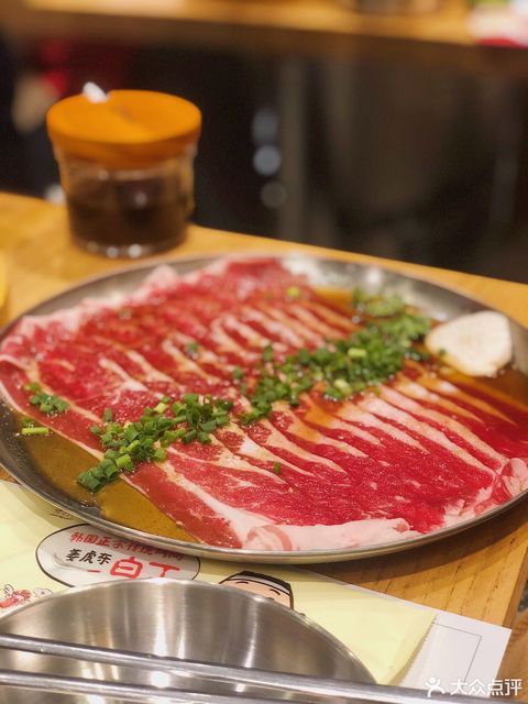 招牌牛五花图片