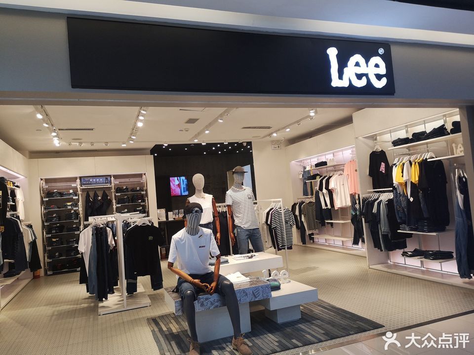 lee服装店银泰百货店