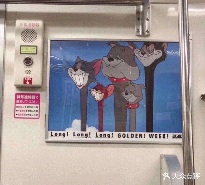 七日映像摄影馆