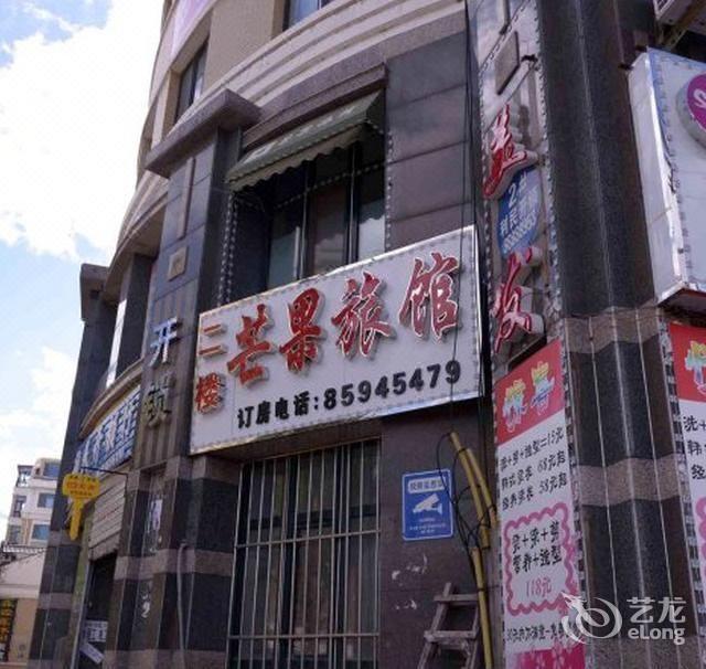 地址(位置,怎么去,怎么走,在哪,在哪里,在哪儿):哈尔滨市南岗区元士街