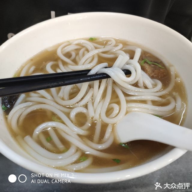 排骨汤粉图片