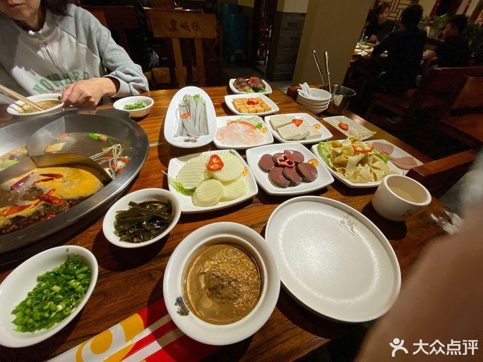 北京皇城根涮肉府后西街店