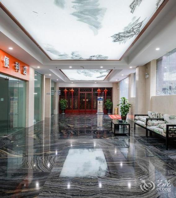 水悦山语酒店