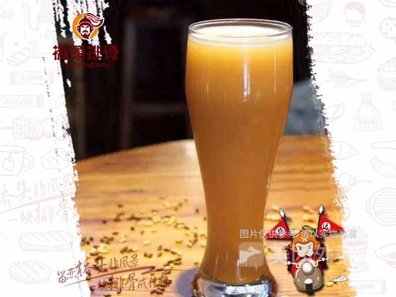 经典麦香奶茶图片