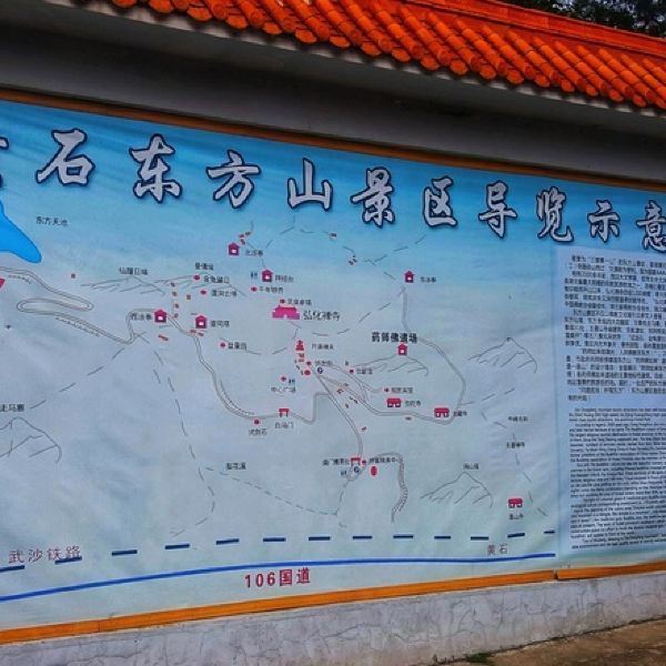 黄石山公园平面图图片