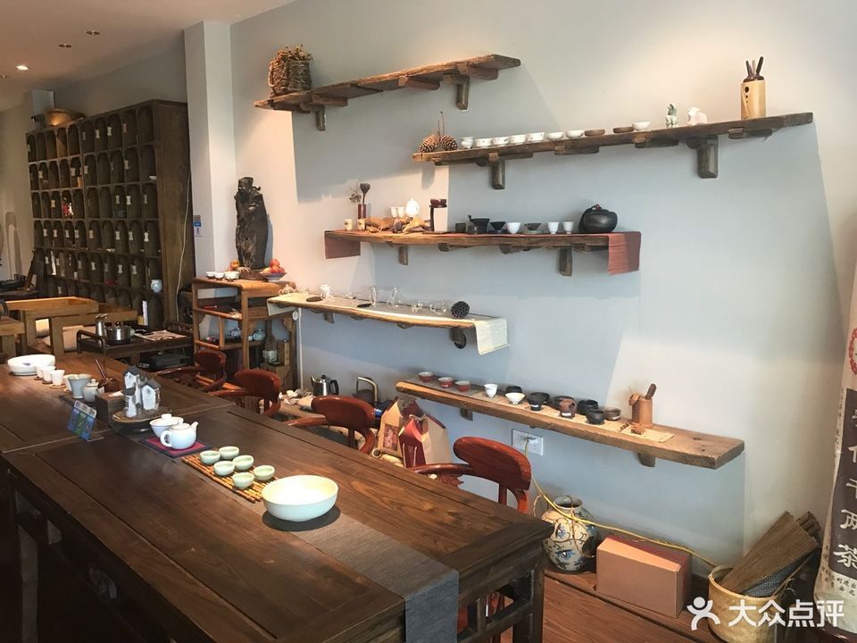 同人茶坊图片