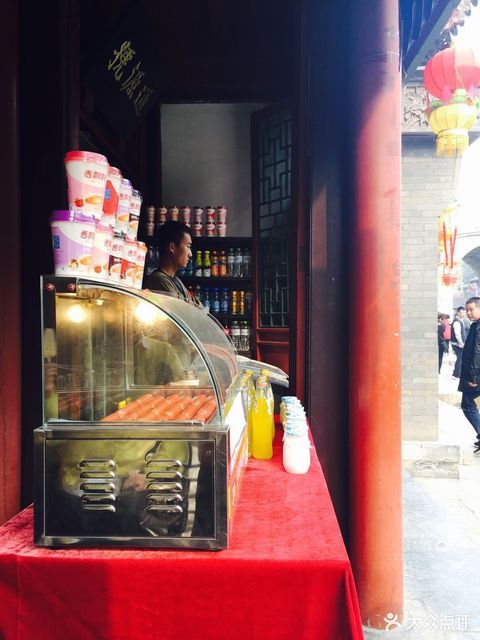 颐和园-奶茶铺图片