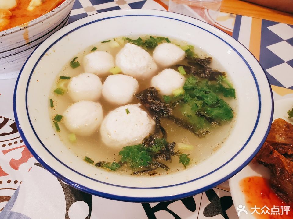 林氏沙茶面街心公园店