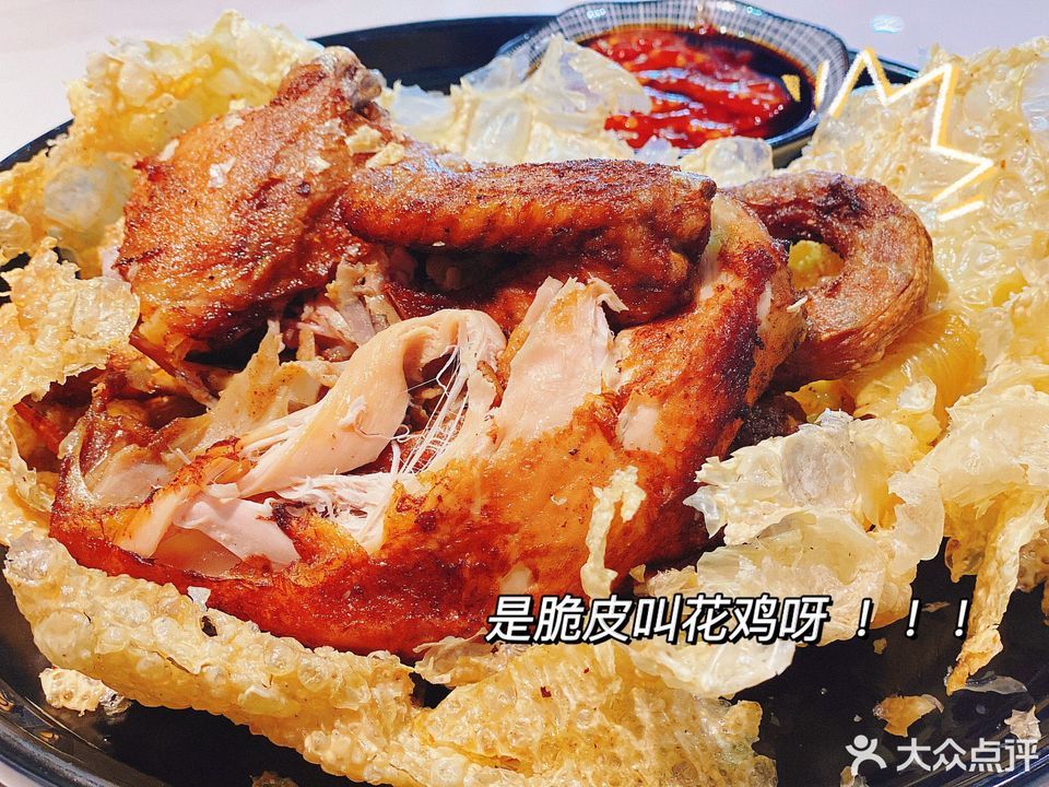 金湖杨五龙虾扬州店