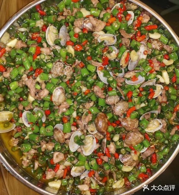 激情花甲兔图片