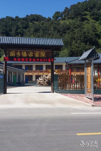 白石山景区售票处